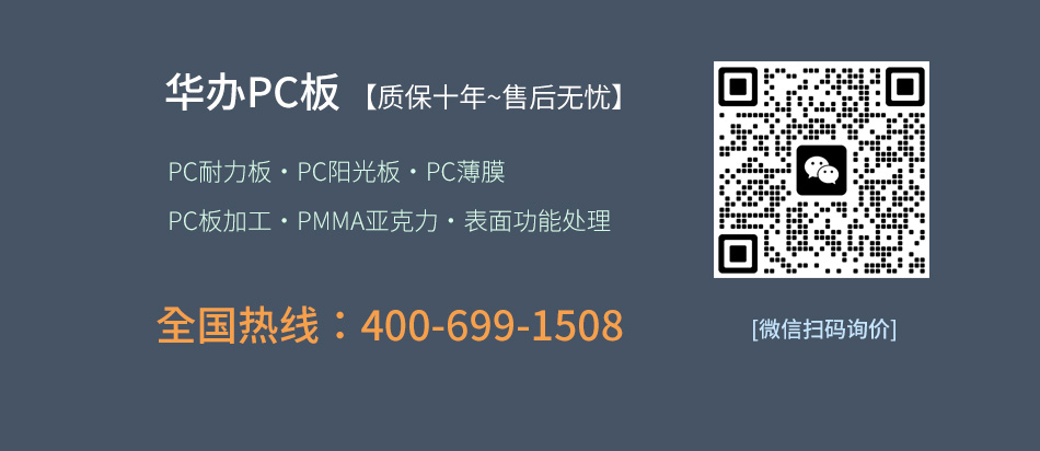 1678511567509762.jpg 底图4.jpg