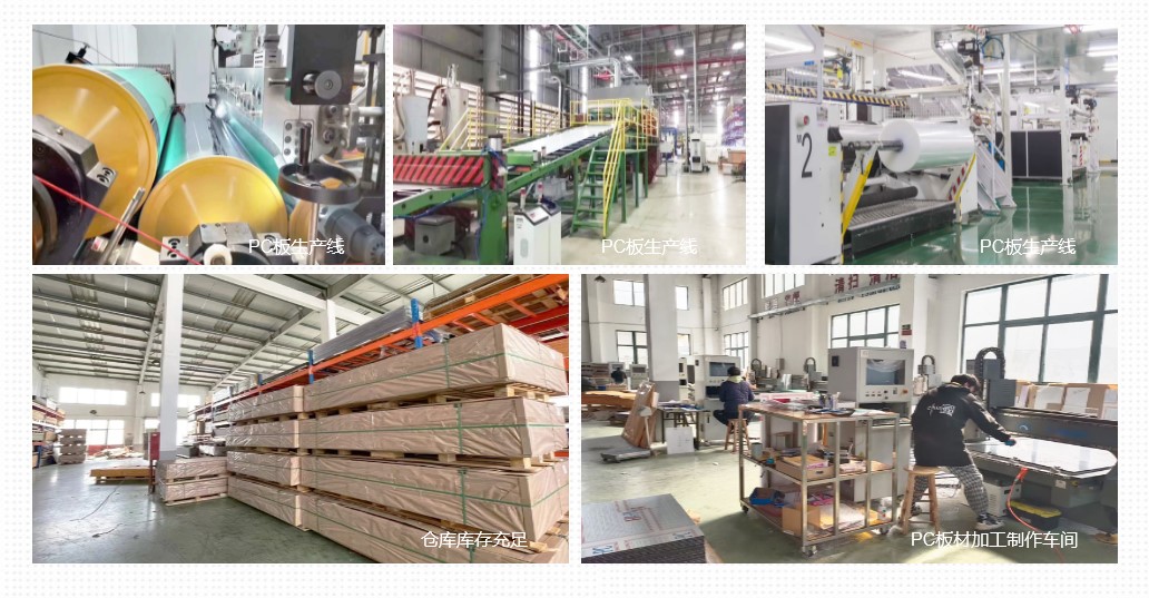 1678683197932428.jpg 厂家实拍.jpg