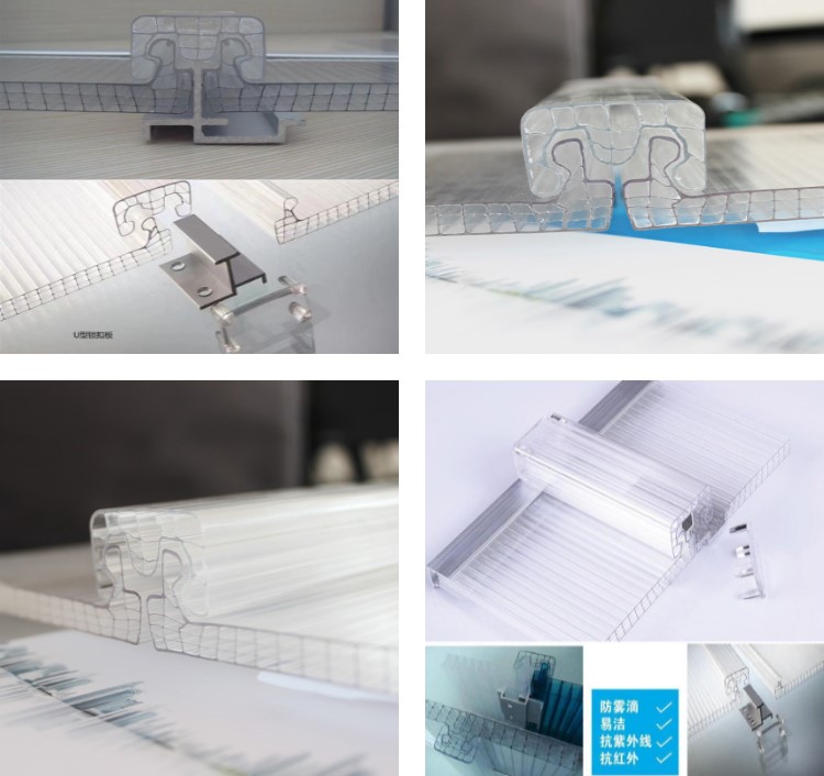 1679708149133198.jpg 锁扣板案例.jpg