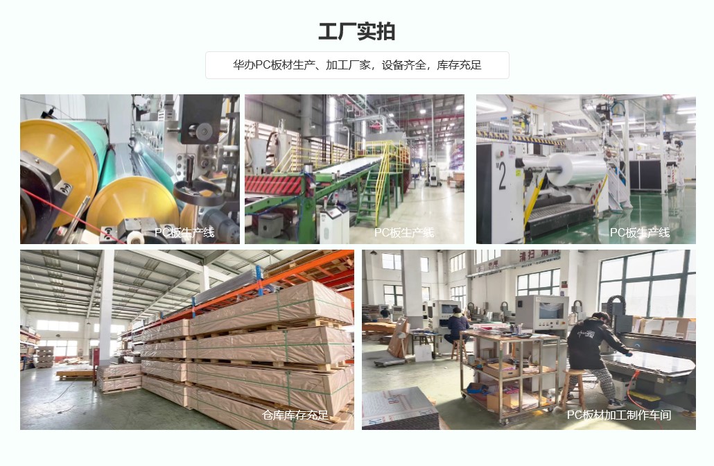 1680849275208298.jpg 厂家实拍.jpg